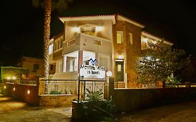 Mastiha Villas In Town